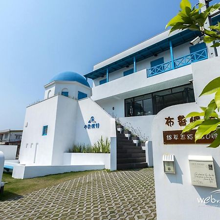 Appartement Blue White à Wujie Extérieur photo