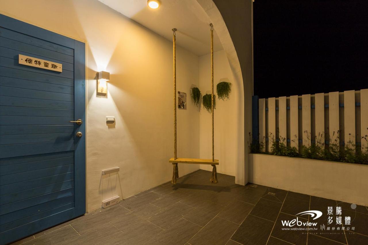 Appartement Blue White à Wujie Extérieur photo